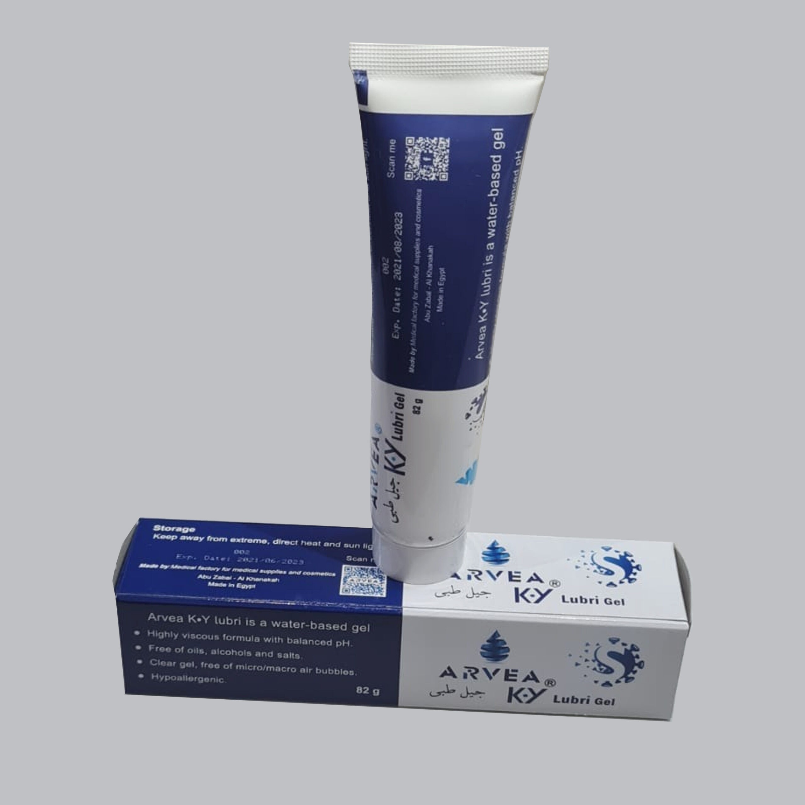 K.Y Lubricating Jelly - Arvea