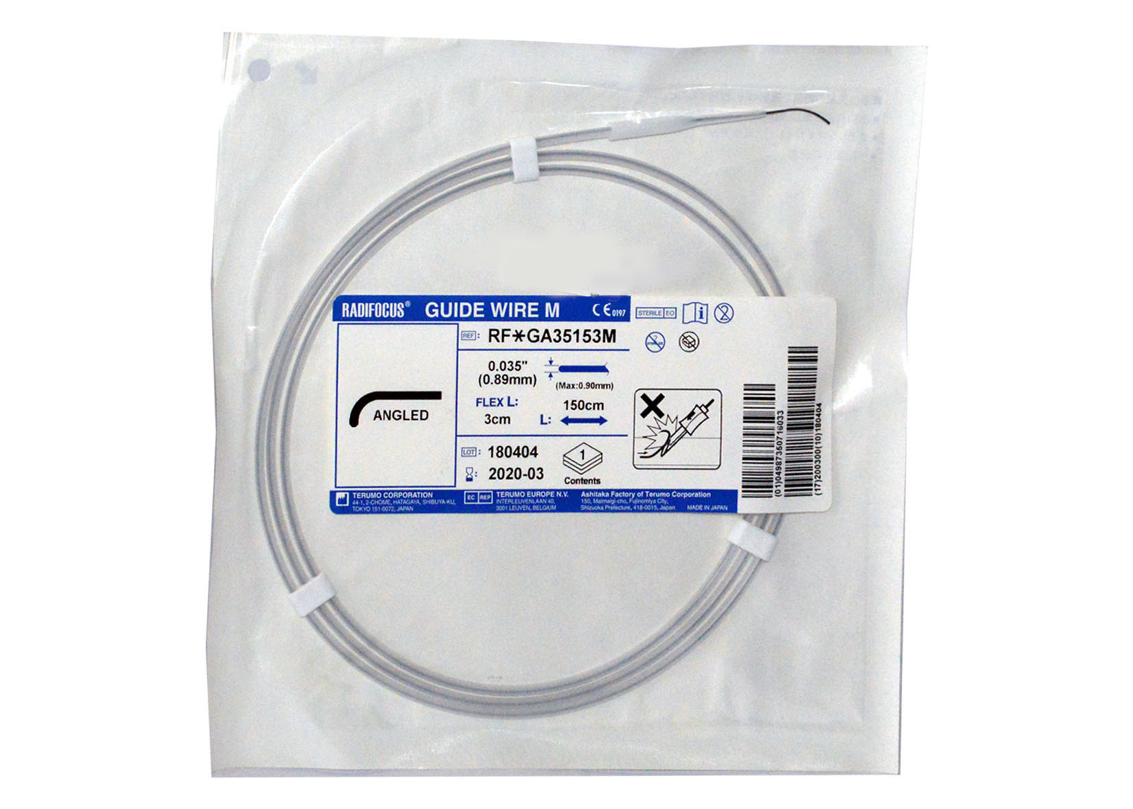 radifocus-guide-wire-m-standard-type-mdk-mart