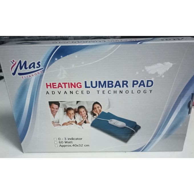 Heating sale lumbar pad